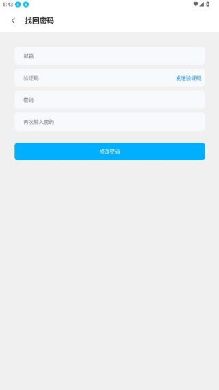 ��������app���°�����