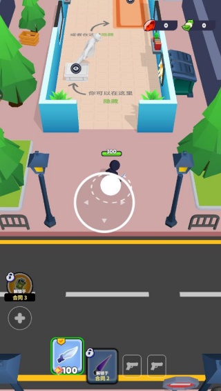 �̿Ͱ�ɱ�ж���Ϸ����