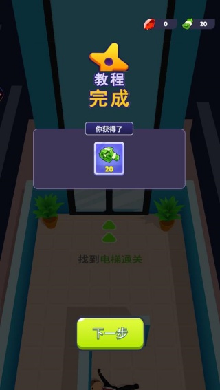 �̿Ͱ�ɱ�ж���Ϸ����