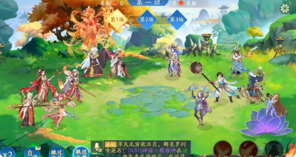 ��������¼��Ϸ����