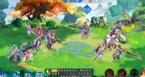 ��������¼��Ϸ����