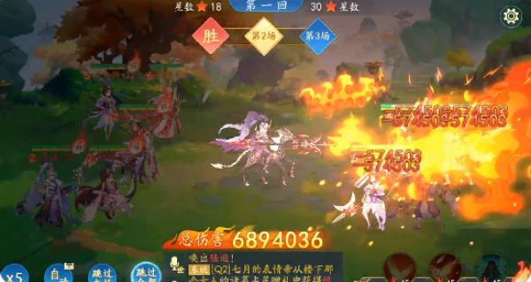 ��������¼��Ϸ����