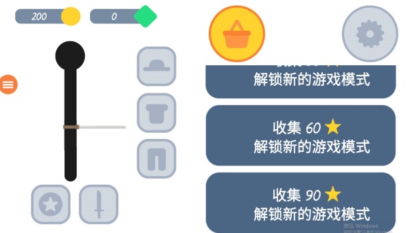 ��Ҫ�ڵ�ɪ��Ϸ����