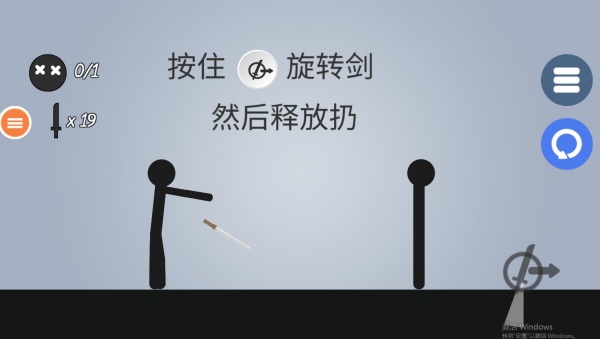 ��Ҫ�ڵ�ɪ��Ϸ����