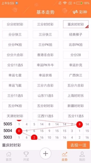 大发彩票最新版免费下载 大发彩票最新版免费下载
