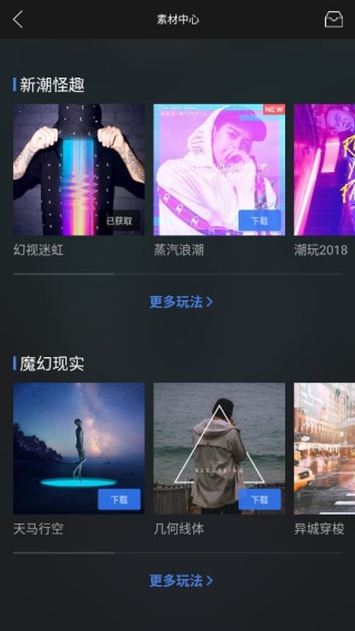 ͼƬ�ϳ��������ֻ���