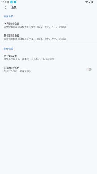 â����Ļ����app�ٷ�������