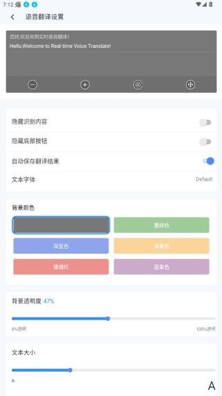 â����Ļ����app�ٷ�������