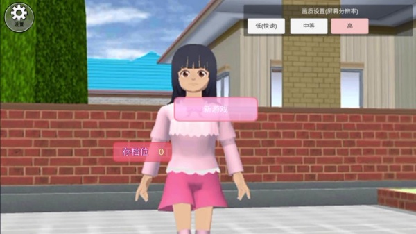 У԰ѧ��ģ������Ϸ����