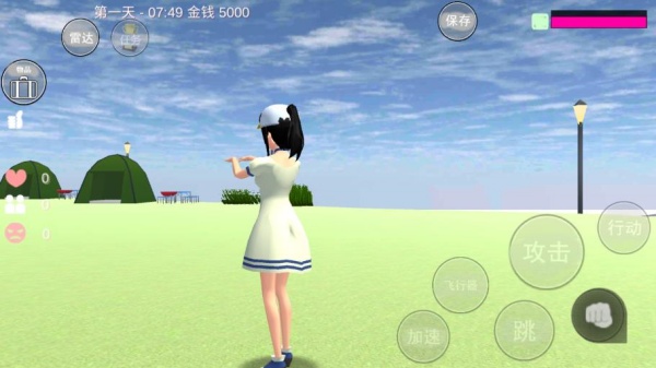 У԰ѧ��ģ������Ϸ����