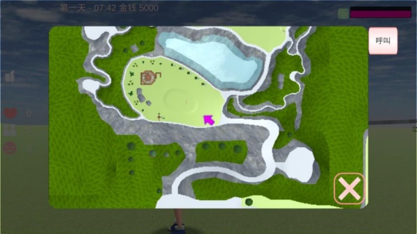 У԰ѧ��ģ������Ϸ����