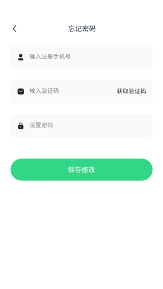 淘乐豆app最新版 淘乐豆app最新版