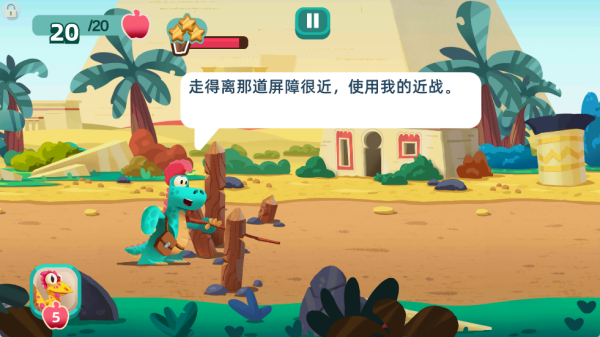 �Ǽʿ���ս��Ϸ����