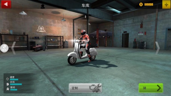 ����Ħ����Ϸ����