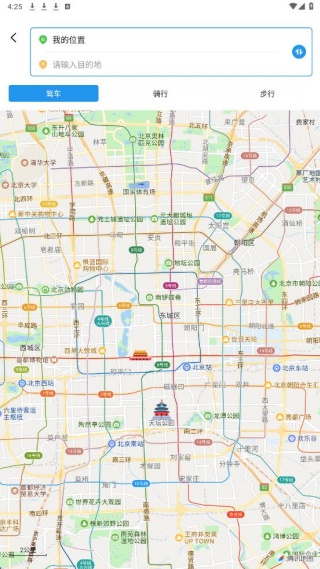 卫星手机导航软件下载 卫星手机导航软件下载