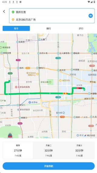 卫星手机导航软件下载 卫星手机导航软件下载