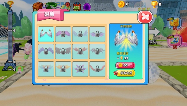 疯狂攀塔游戏下载 疯狂攀塔游戏下载