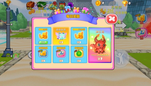 疯狂攀塔游戏下载 疯狂攀塔游戏下载