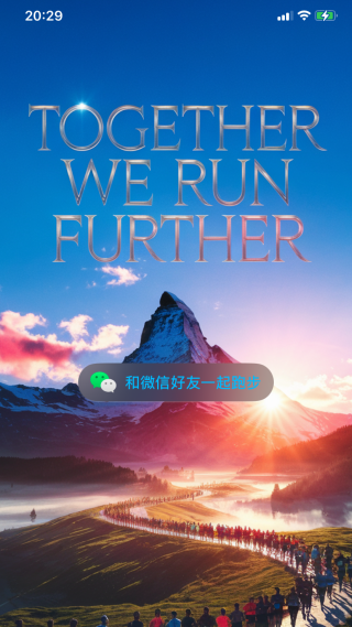 Cheer运动 Cheer运动