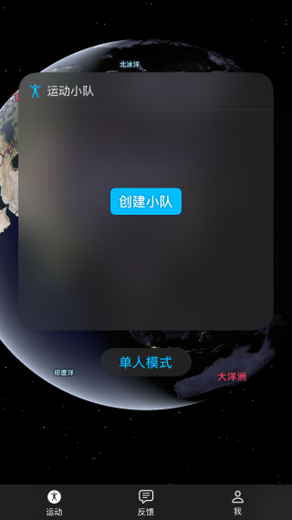 Cheer运动 Cheer运动