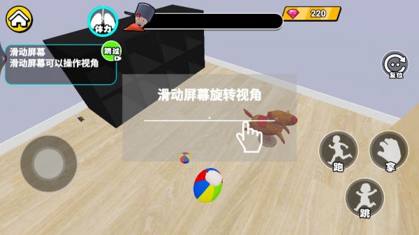 Ӥ�����ռ�2��Ϸ����