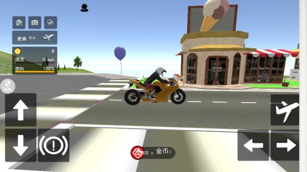 遨游都市驾驶游戏下载 遨游都市驾驶游戏下载