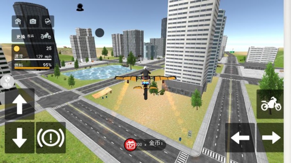 遨游都市驾驶游戏下载 遨游都市驾驶游戏下载