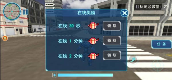 ����ս��ð���ó���Ϸ����