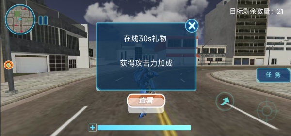 ����ս��ð���ó���Ϸ����