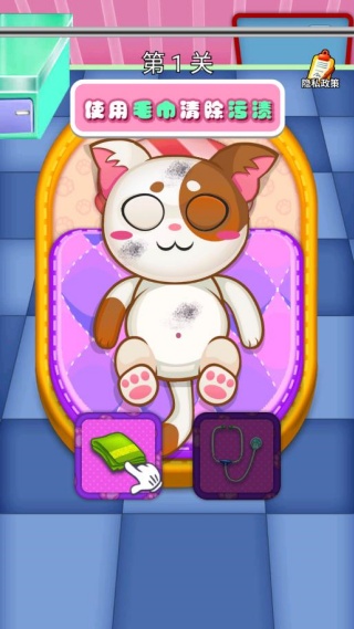 ģ���չ˱���