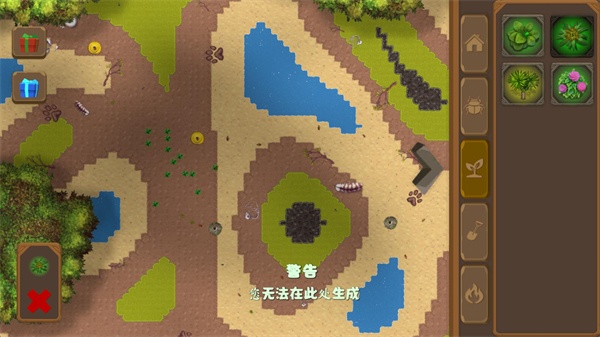 昆虫世界沙盒模拟器 昆虫世界沙盒模拟器