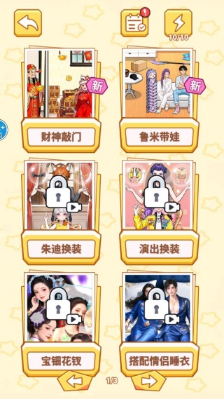 ��������ţ��Ϸ����