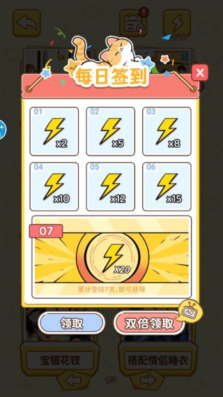 ��������ţ��Ϸ����