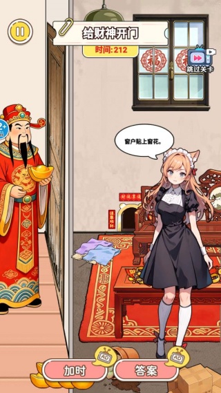 ��������ţ��Ϸ����