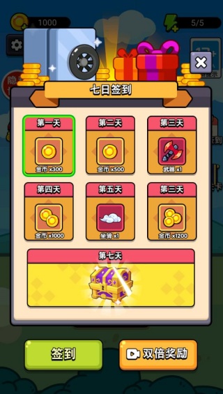 ��������ս��Ϸ����