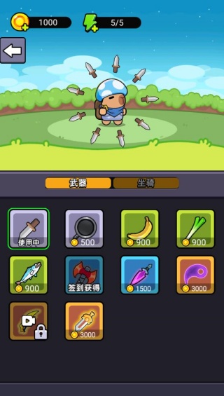 ��������ս��Ϸ����