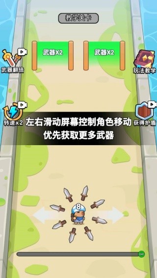 ��������ս��Ϸ����