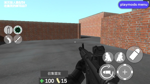 cqb射击2下载官方正版 cqb射击2下载官方正版