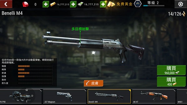 ɱ¾Ŀ�������ڹ��޸İ�����