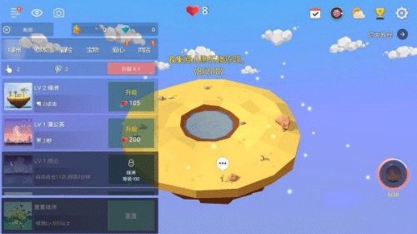 �ҵ����޹ٷ��������°�(MyOasis)