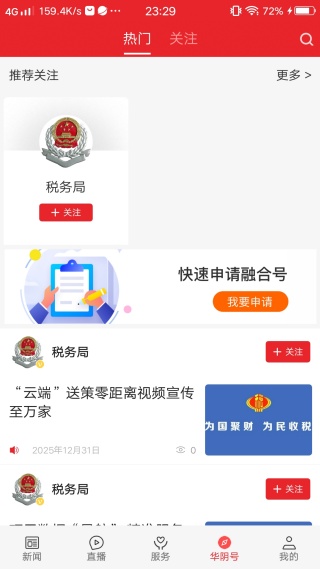 ���������ſͻ���