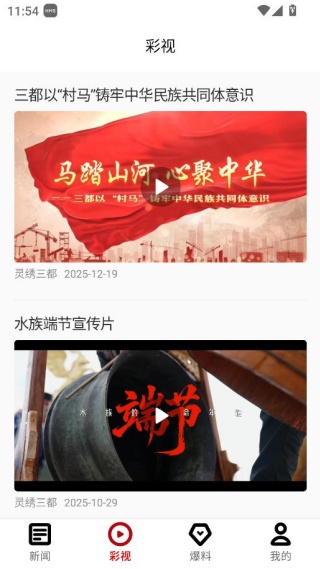 �����������ſͻ���