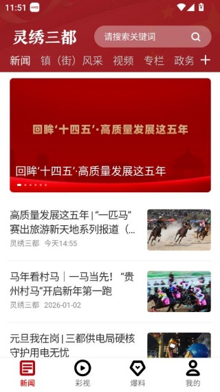 �����������ſͻ���