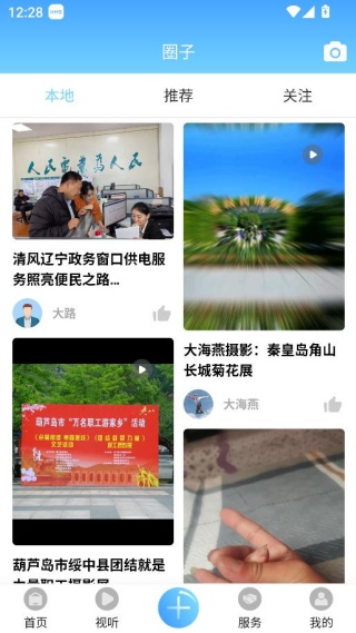 ������ý�ֻ��ͻ���