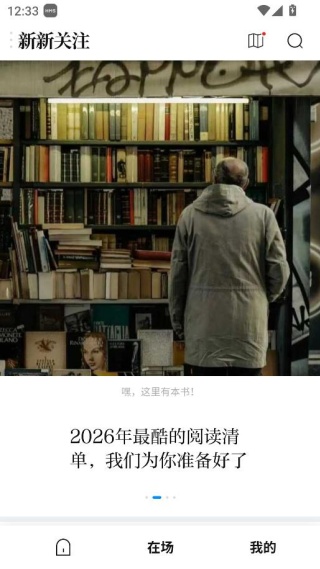 ���ܿ��ֻ��ͻ���