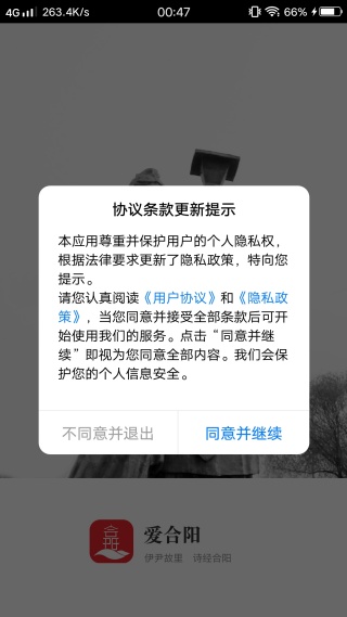 ������app