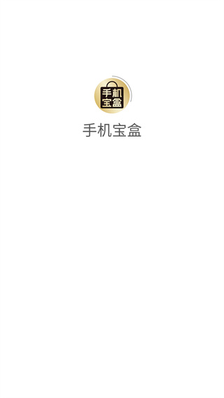 �ֻ�����app