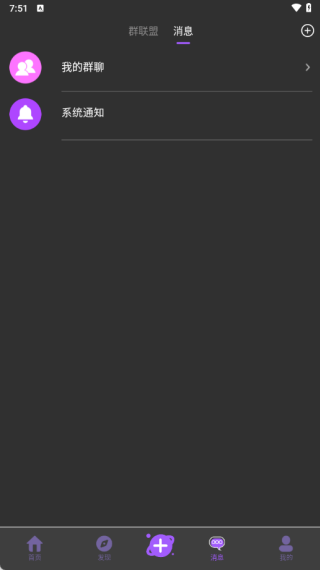 艺尤米最新版下载 艺尤米最新版下载