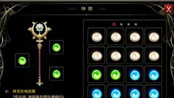 王者战魂手游 王者战魂手游