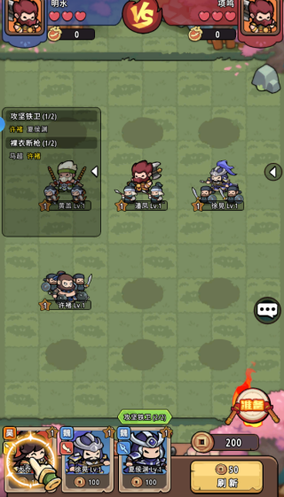 �񽫷�����Ϸ����